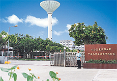 pic_business_2-01_2012a.png